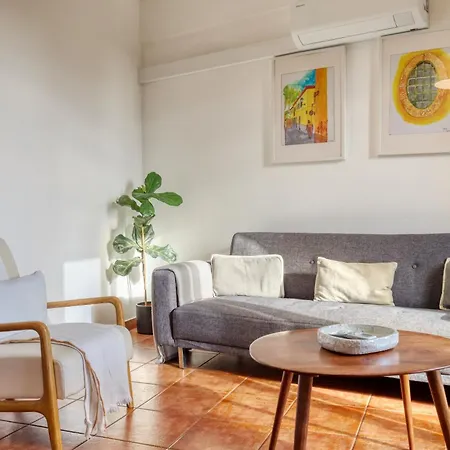 Beco Santa Emilia 4n, A In Madeira *